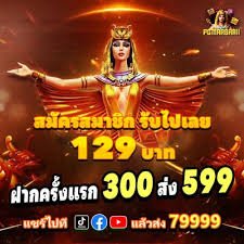 jitabet apk